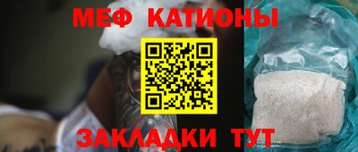2c-b Апрелевка