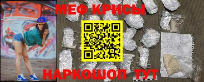 2c-b Апрелевка