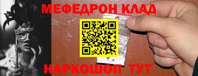 2c-b Апрелевка