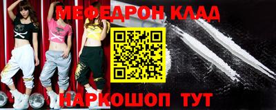 гидра Апрелевка