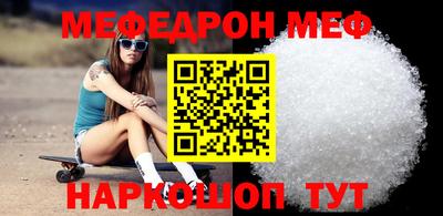 прущие крисы Аргун