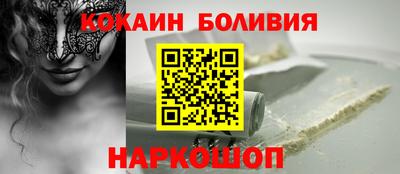 гидра Апрелевка