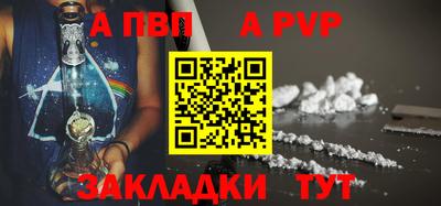 героин Балашиха