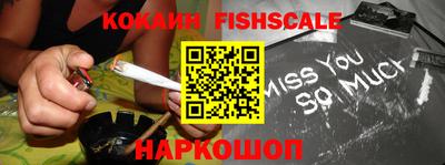 круглые Аргун