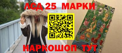 прущие крисы Аргун