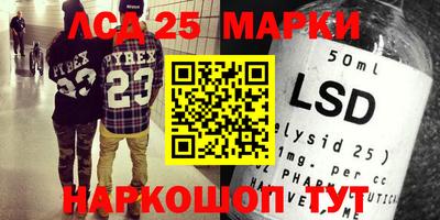 мефедрон VHQ Рязань