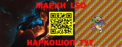 МДМА Апшеронск