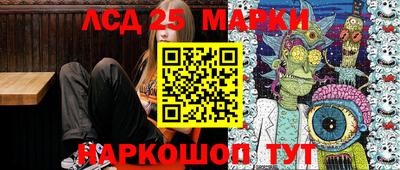 метадон Апшеронск