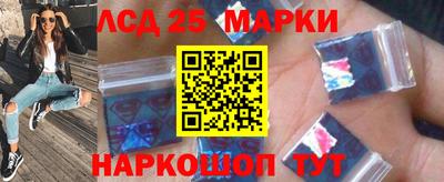 экстази Бузулук