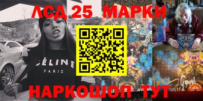 таблы Бугуруслан