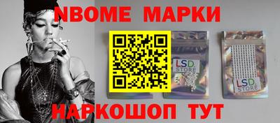 экстази Бузулук