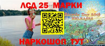 прущие крисы Аргун