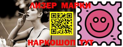 экстази Бузулук