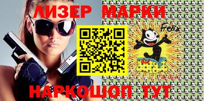 таблы Бугуруслан