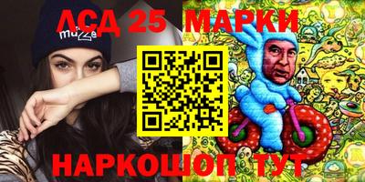 героин Балашиха