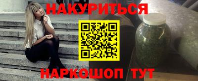 spice Балаково