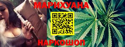 2c-b Апрелевка