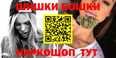 МДМА Апшеронск