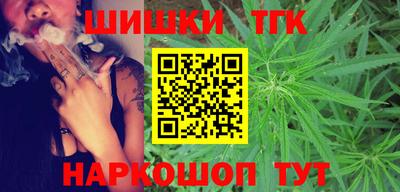 таблы Бугуруслан