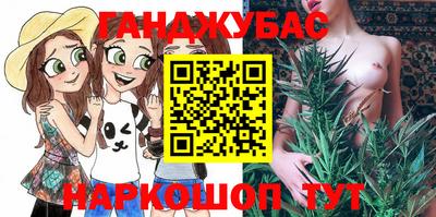 героин Балашиха