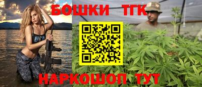 таблы Бугуруслан