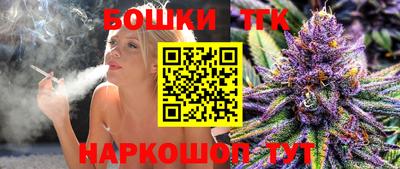 таблы Бугуруслан