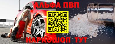 экстази Бузулук