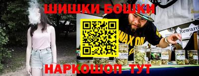 круглые Аргун