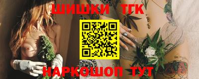 PSILOCYBIN Балахна