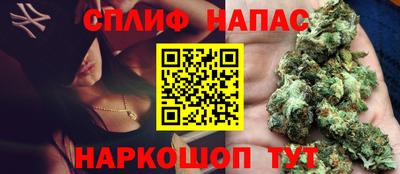 прущие крисы Аргун