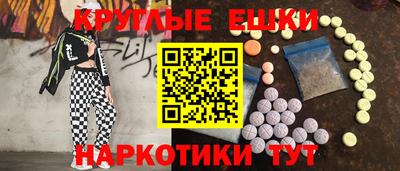 2c-b Апрелевка
