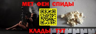 2c-b Апрелевка