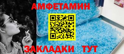 героин Балашиха