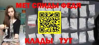 2c-b Апрелевка