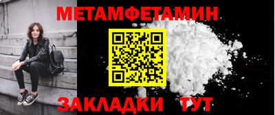 2c-b Апрелевка