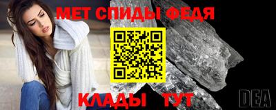 метадон Апшеронск