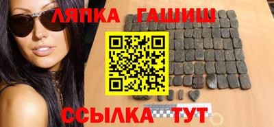 2c-b Апрелевка