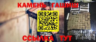 прущие крисы Аргун