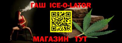 экстази Бузулук