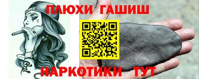 spice Балаково