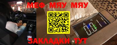 экстази Бузулук