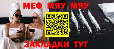 героин Балашиха