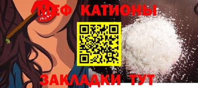 экстази Бузулук