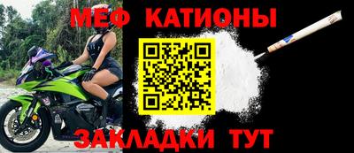 круглые Аргун