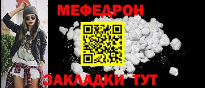 прущие крисы Аргун