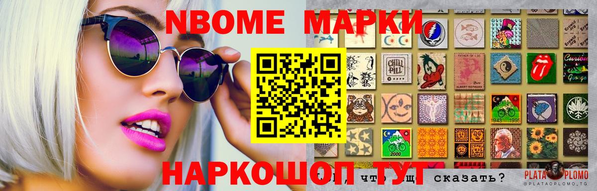 Лсд 25 экстази ecstasy  Артёмовский  Лсд 25 экстази ecstasy  Лсд 25 экстази ecstasy  Лсд 25 экстази ecstasy 